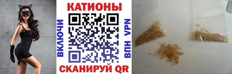 Где можно купить наркотики Элиста ТГК  OMG рабочий сайт  Амфетамин  МЕФ 