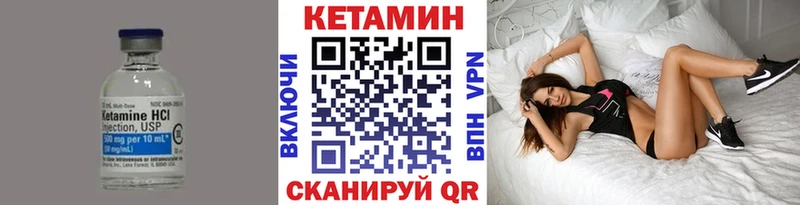 kraken зеркало  хочу   Элиста  КЕТАМИН ketamine 