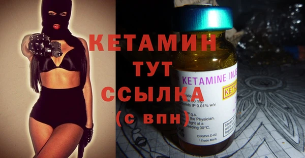 каннабис Володарск