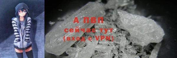 каннабис Володарск