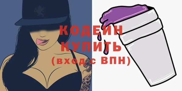 каннабис Володарск