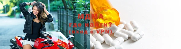 каннабис Володарск