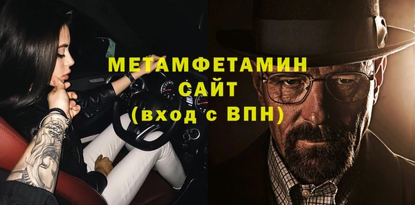 каннабис Володарск