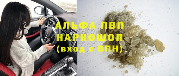 каннабис Володарск