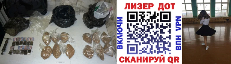 мориарти телеграм  ОМГ ОМГ ссылки  Элиста  купить наркоту  LSD-25 экстази кислота 