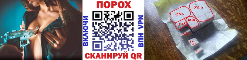 Первитин мет  KRAKEN ссылки  Элиста 