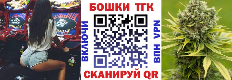 где найти наркотики  KRAKEN ссылка  Марихуана семена  Элиста 
